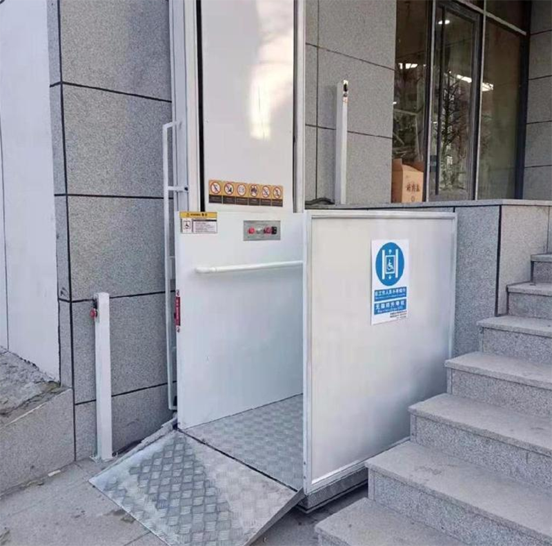 丽水残疾人升降机